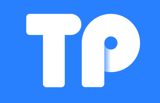 TP钱包的真相：安全性与风险全解析